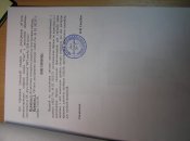 P1010142.JPG