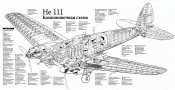he111h-5.gif