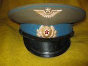 Повседневная фуражка офицера ВВС СА. Размер 56.