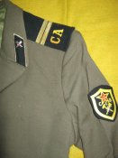 Пиджак солдата топографических войск СА. Размер 48-2.