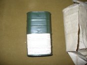 ИДП, тип 2.jpg