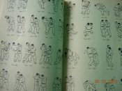 Три книги для тех кто увлекается и занимается самбо и дзюдо...Книги из СССР.