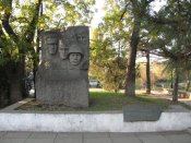 Даниловский памятник.jpg