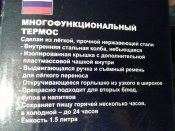 20161030_144612.jpg