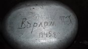 20161030_004358.jpg