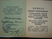 DSC09236.JPG