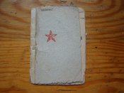 DSC09239.JPG