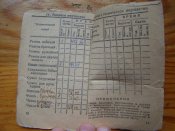 DSC09245.JPG