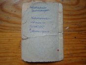 DSC09247.JPG