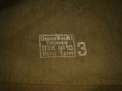 DSC07207.JPG