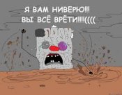 Без названия.jpg