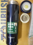 DSCN2274.JPG