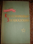 DSC09141.JPG