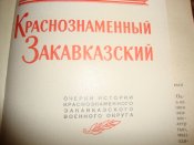 DSC09143.JPG
