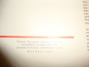 DSC09144.JPG