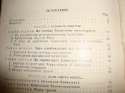 DSC09145.JPG
