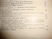 DSC09146.JPG
