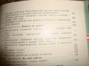 DSC09147.JPG