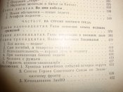 DSC09148.JPG