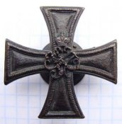 а п 1.jpg
