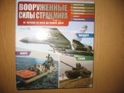 журналы 049.JPG