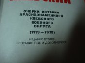 DSC02118.JPG