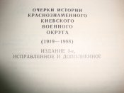 DSC02121.JPG