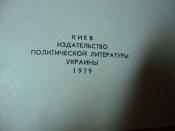 DSC02119.JPG