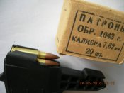 DSCN1609.JPG