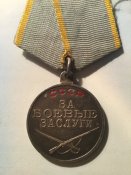 Медаль "За боевые заслуги"