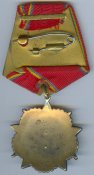 реверс.jpg