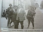 Кировоградщина в годы ВОВ 1941-45 гг.