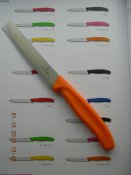 DSCN2302.JPG