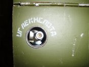 IMGP4695.JPG