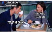 дам.jpg
