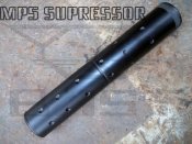 Airsoft репліка Bast armament глушника KAC для MP5