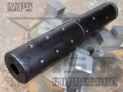 Airsoft репліка Bast armament глушника KAC для MP5