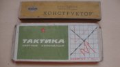 DSC00981.JPG