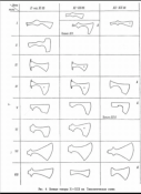 2016-11-06-09-50-09-1.png