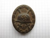Знак за ранение