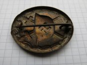 Знак за ранение