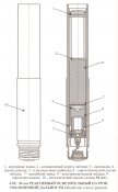 img010.jpg