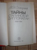 Т_2.jpg