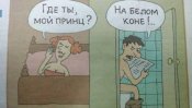 image-0-02-05-aeccdacce7aca13c4389889c8462dd304cfc3df1d1f3c3a7b6bdfee437d1eb4d-V.jpg