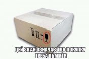 тара.jpg