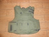 Бронежилет "Корсар-3М"