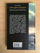 IMG_1264.JPG