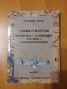 2016-11-09 19-30-41.JPG