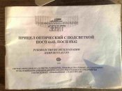 210920111346.jpg