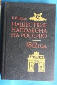 20161110_135916.jpg